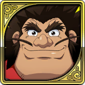 剑部武一郎