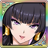 女天狗